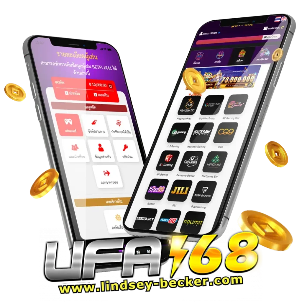 สล็อต ufa168