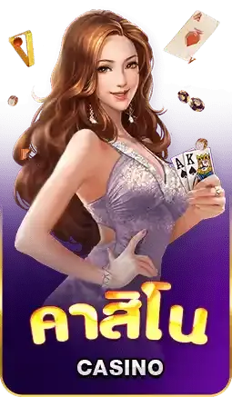 ufa168 เข้าสู่ระบบ